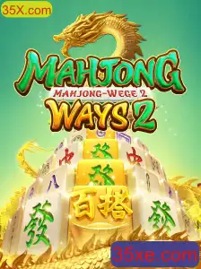 Explorando o Universo de MahjongWays2: Um Mergulho nas Regras e Estratégias